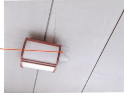 宮崎県延岡市 旭ヶ丘駅23分 戸建て 262万円の競売物件 #8