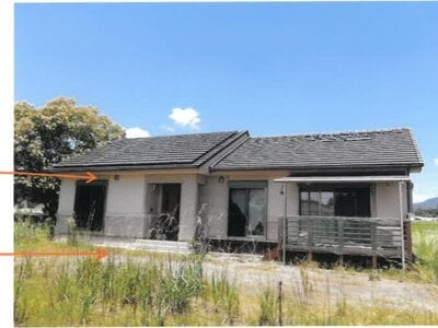 宮崎県小林市 小林駅28分 戸建て 624万円の競売物件 #1