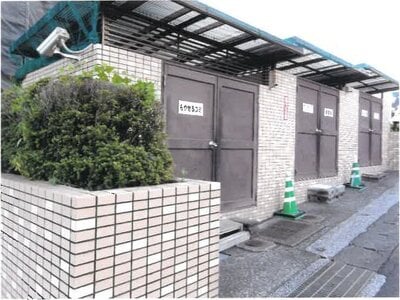 宮崎県宮崎市 宮崎駅 マンション「ル・グラン大塚台」686万円の競売物件 #14