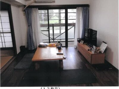 宮崎県宮崎市 宮崎駅 マンション「ル・グラン大塚台」686万円の競売物件 #3