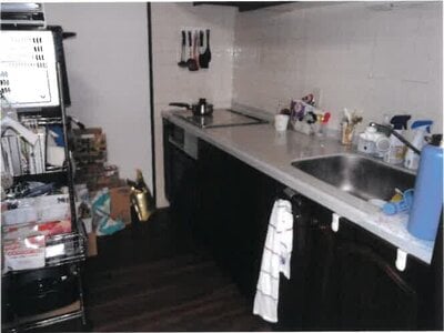 宮崎県宮崎市 宮崎駅 マンション「ル・グラン大塚台」686万円の競売物件 #5