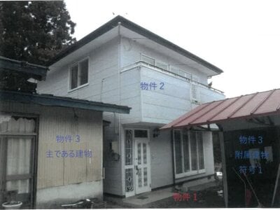 (値下げ) 岩手県花巻市 小山田駅27分 戸建て 57万円の競売物件 #2