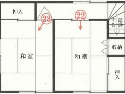 秋田県能代市 能代駅20分 戸建て 273万円の競売物件 #1