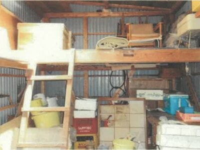 秋田県能代市 能代駅20分 戸建て 273万円の競売物件 #23