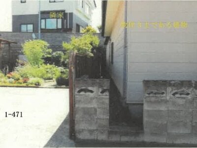 秋田県能代市 能代駅20分 戸建て 273万円の競売物件 #4