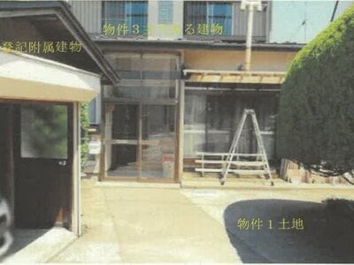 秋田県能代市 能代駅20分 戸建て 273万円の競売物件 #6