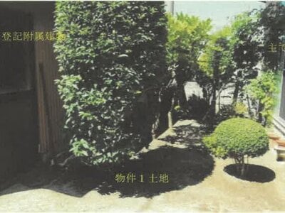 秋田県能代市 能代駅20分 戸建て 273万円の競売物件 #7