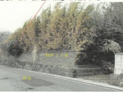 秋田県山本郡八峰町 滝ノ間駅11分 戸建て 85万円の競売物件 #1