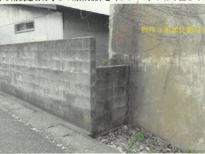 秋田県山本郡八峰町 滝ノ間駅11分 戸建て 85万円の競売物件 #11