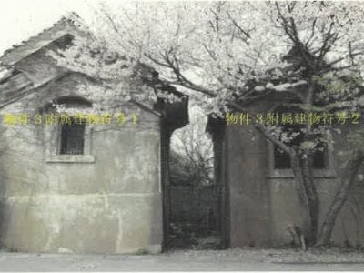 秋田県山本郡八峰町 滝ノ間駅11分 戸建て 85万円の競売物件 #12