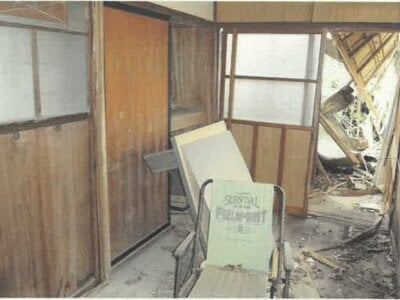 秋田県山本郡八峰町 滝ノ間駅11分 戸建て 85万円の競売物件 #22