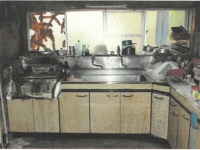 秋田県山本郡八峰町 滝ノ間駅11分 戸建て 85万円の競売物件 #31