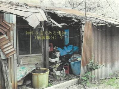 秋田県山本郡八峰町 滝ノ間駅11分 戸建て 85万円の競売物件 #6