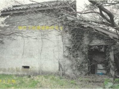 秋田県山本郡八峰町 滝ノ間駅11分 戸建て 85万円の競売物件 #7