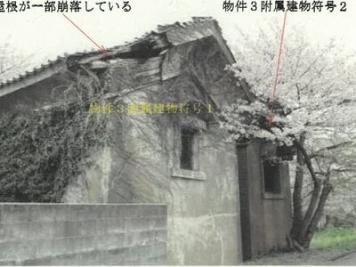 秋田県山本郡八峰町 滝ノ間駅11分 戸建て 85万円の競売物件 #9