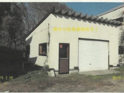 秋田県山本郡三種町 北金岡駅 戸建て 894万円の競売物件 #12