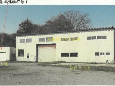 秋田県山本郡三種町 北金岡駅 戸建て 894万円の競売物件 #13