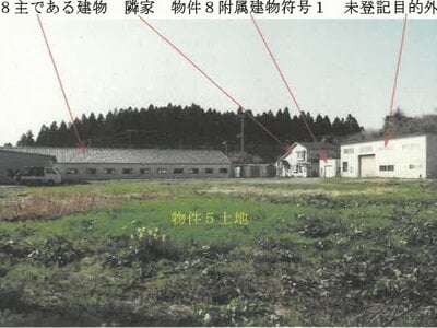 秋田県山本郡三種町 北金岡駅 戸建て 894万円の競売物件 #16
