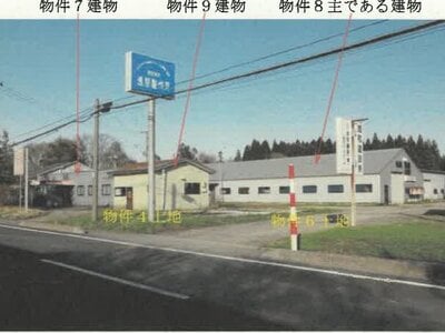 秋田県山本郡三種町 北金岡駅 戸建て 894万円の競売物件 #2