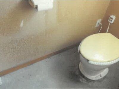 秋田県山本郡三種町 北金岡駅 戸建て 894万円の競売物件 #35