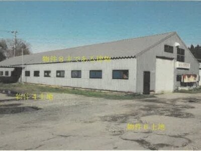 秋田県山本郡三種町 北金岡駅 戸建て 894万円の競売物件 #8