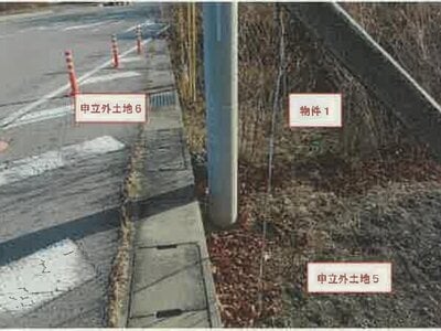 (値下げ) 山梨県南アルプス市 塩崎駅 農地 78万円の競売物件 #1