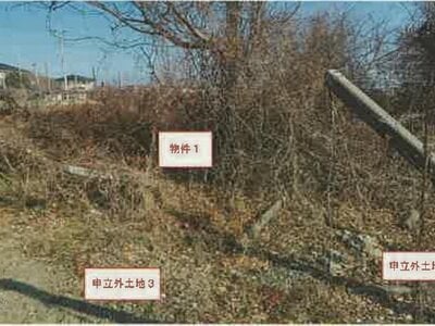 (値下げ) 山梨県南アルプス市 塩崎駅 農地 78万円の競売物件 #9