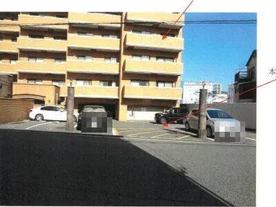 (値下げ) 高知県高知市 高知駅前駅3分 マンション「ライオンズマンション高知」389万円の競売物件 #4