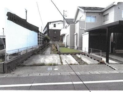 愛知県知多郡武豊町 東成岩駅10分 戸建て 1,158万円の競売物件 #1