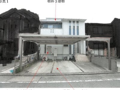 愛知県名古屋市中村区 中村公園駅8分 戸建て 1,388万円の競売物件 #1