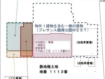 愛知県名古屋市中区 鶴舞駅5分 マンション「プレサンス鶴舞公園WEST」709万円の競売物件 #1
