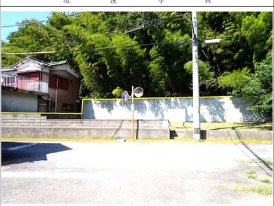 (値下げ) 徳島県鳴門市 鳴門駅21分 土地 254万円の国有財産物件 #1