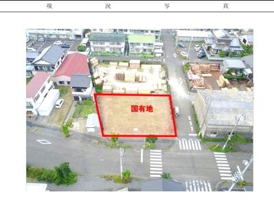 (値下げ) 高知県土佐清水市 土地 229万円の国有財産物件 #1