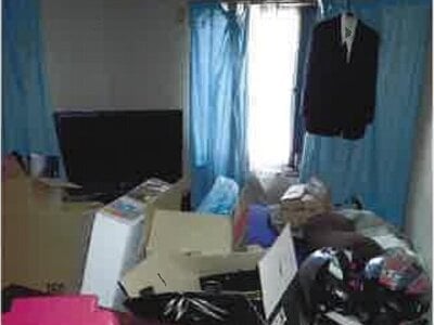 神奈川県相模原市南区 小田急相模原駅24分 戸建て 1,161万円の競売物件 #5