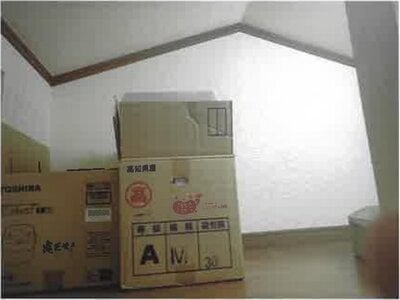 神奈川県相模原市南区 小田急相模原駅24分 戸建て 1,161万円の競売物件 #6