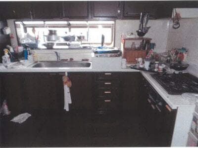 長野県佐久市 太田部駅24分 戸建て 234万円の競売物件 #17