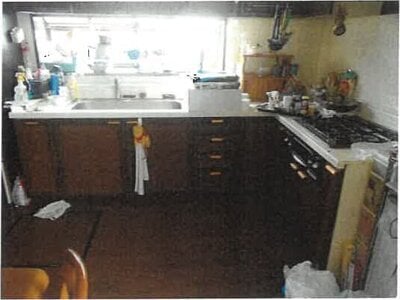 長野県佐久市 太田部駅24分 戸建て 234万円の競売物件 #6