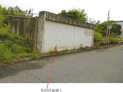 (値下げ) 三重県四日市市 北勢中央公園口駅10分 戸建て 236万円の競売物件 #5