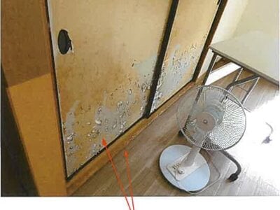 三重県三重郡菰野町 大安駅 戸建て 297万円の競売物件 #4