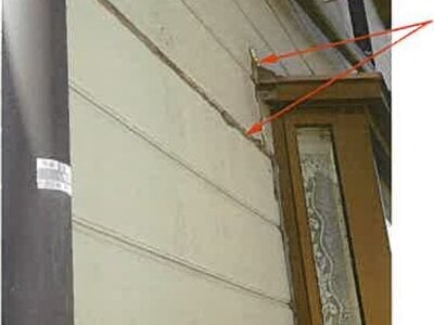 三重県四日市市 高角駅 戸建て 370万円の競売物件 #3