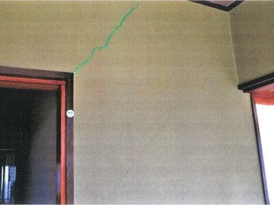 (値下げ) 京都府城陽市 寺田駅6分 戸建て 821万円の競売物件 #10