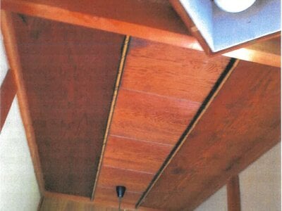 (値下げ) 京都府城陽市 寺田駅6分 戸建て 821万円の競売物件 #21