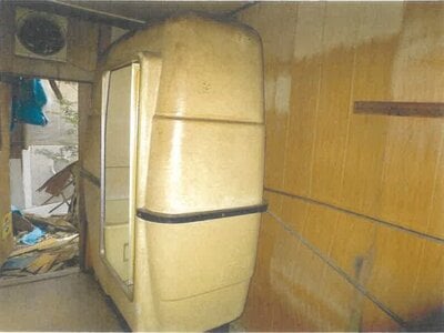 京都府京都市東山区 三条京阪駅4分 戸建て 1億5,827万円の競売物件 #7