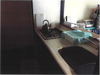 神奈川県足柄下郡箱根町 上強羅駅2分 マンション「メルサ強羅」418万円の競売物件 #3