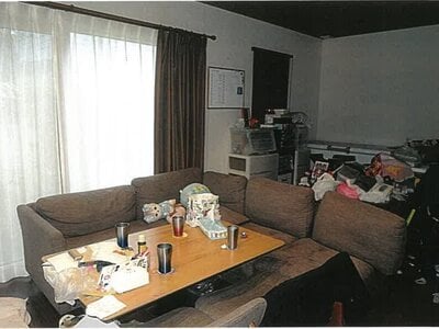 北海道野付郡別海町 戸建て 1,318万円の競売物件 #2