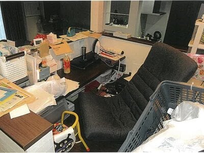 北海道野付郡別海町 戸建て 1,318万円の競売物件 #5