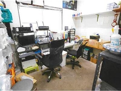 青森県西津軽郡鰺ヶ沢町 鰺ヶ沢駅4分 戸建て 142万円の競売物件 #4