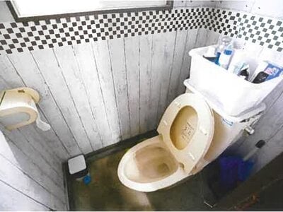 青森県西津軽郡鰺ヶ沢町 鰺ヶ沢駅4分 戸建て 142万円の競売物件 #5