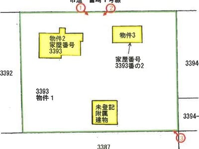 青森県三沢市 戸建て 963万円の競売物件 #1