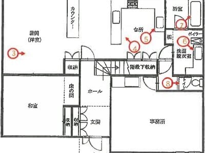 青森県十和田市 七戸十和田駅 戸建て 520万円の競売物件 #2